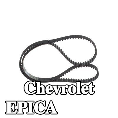 BOSCH عدد أسنان حزام التوقيت: 151, 1438mm — Chevrolet Epica