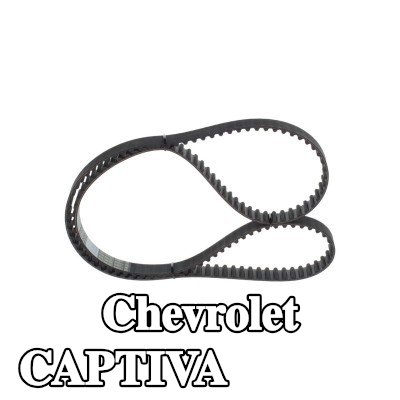 BOSCH عدد أسنان حزام التوقيت: 151, 1438mm — Chevrolet Captiva