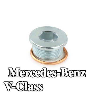 FAST سدادة حوض الزيت بدون حلقة مانعة للتسرب — Mercedes-Benz V-Class