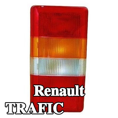 ABAKUS المصباح الخلفي الأيمن, بدون لمبة, بدون حامل لمبة — 2000 Renault Trafic