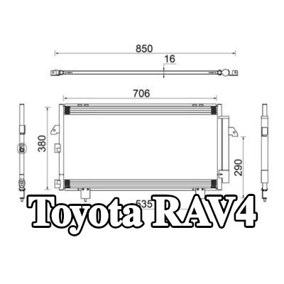 MAHLE مكثف تكييف الهواء مع مجفف — 2000 Toyota Rav4