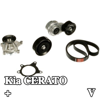 GATES مضخة المياه + مجموعة الحزام المضلع على شكل V مع مضخة المياه, مجموعة Micro-V — Kia Cerato