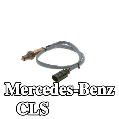 BOSCH مستشعر لامدا — Mercedes-Benz Cls