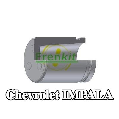 FRENKIT مكبس مكابح المحور الخلفي — Chevrolet Impala