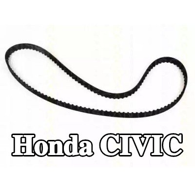 BOSCH عدد أسنان حزام التوقيت: 129, 1229mm — Honda Civic