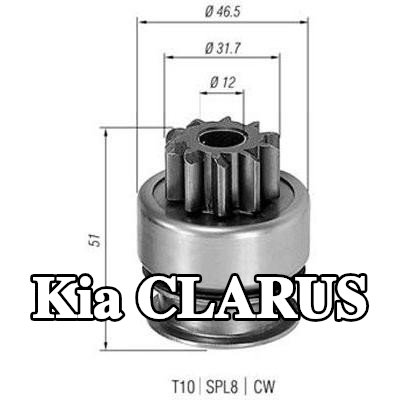 MAGNETI MARELLI الترس الصغير، المُشغّل — Kia Clarus