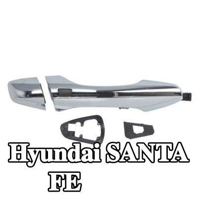 BLIC مقبض الباب، الأمامي الأيسر, أمامي أيمن, خارجي — Hyundai Santa Fe