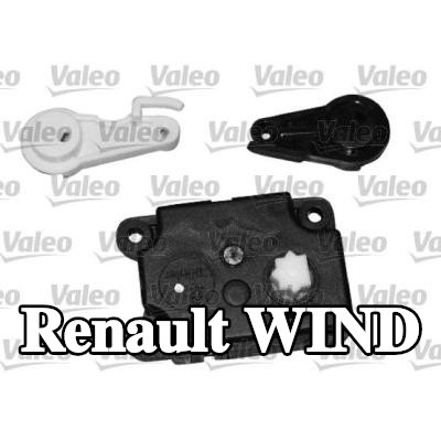 VALEO مشغل باب مزج التدفئة — Renault Wind