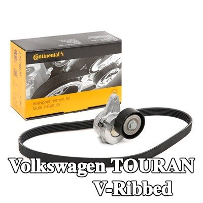 CONTITECH مجموعة أحزمة V-Ribbed — Volkswagen Touran