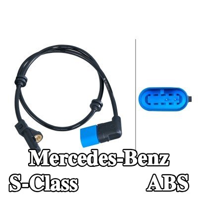 HELLA مستشعر ABS المحور الخلفي الأيسر — 2016 Mercedes-Benz S-Class