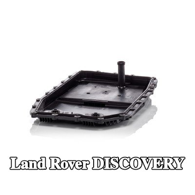 MANN-FILTER مرشح ناقل الحركة الأوتوماتيكي — 2004 Land Rover Discovery