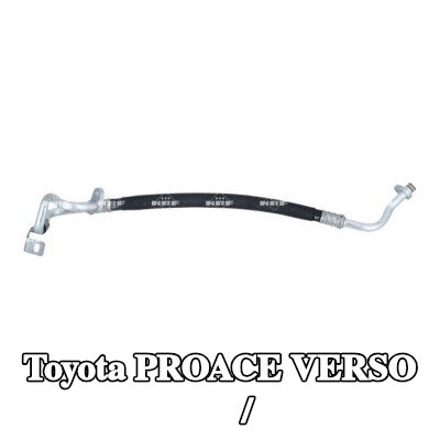 NRF خط الضغط العالي/المنخفض، تكييف الهواء — Toyota Proace Verso