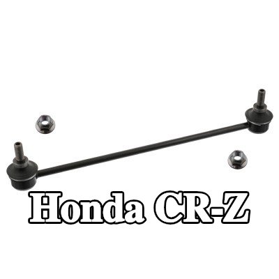 FEBI BILSTEIN وصلة قضيب مانع الانقلاب للمحور الأمامي الأيسر, المحور الأمامي الأيمن, 325mm, الفولاذ — Honda Cr-z