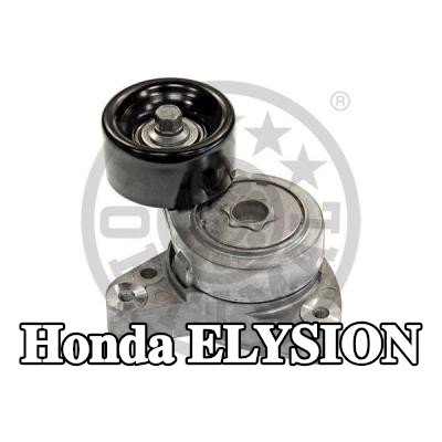 OPTIMAL مشده حزام المحرك — Honda Elysion