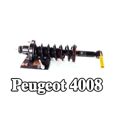 GH دعامة نظام التعليق — Peugeot 4008