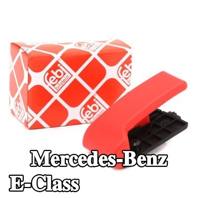 FEBI BILSTEIN مقبض, مزلاج غطاء المحرك الداخلي — Mercedes-Benz E-Class
