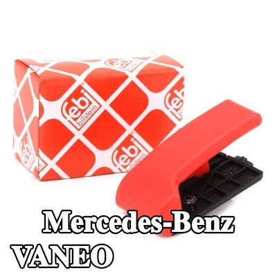 FEBI BILSTEIN مقبض, مزلاج غطاء المحرك الداخلي — Mercedes-Benz Vaneo