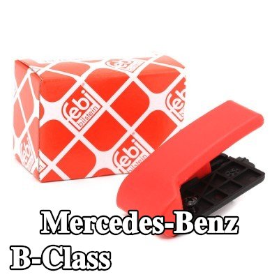 FEBI BILSTEIN مقبض, مزلاج غطاء المحرك الداخلي — Mercedes-Benz B-Class