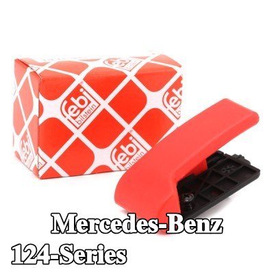 FEBI BILSTEIN مقبض, مزلاج غطاء المحرك الداخلي — Mercedes-Benz 124-Series
