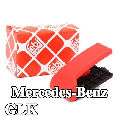 FEBI BILSTEIN مقبض, مزلاج غطاء المحرك الداخلي — Mercedes-Benz Glk