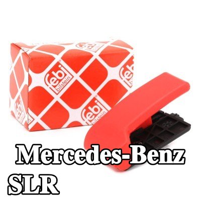 FEBI BILSTEIN مقبض, مزلاج غطاء المحرك الداخلي — Mercedes-Benz Slr