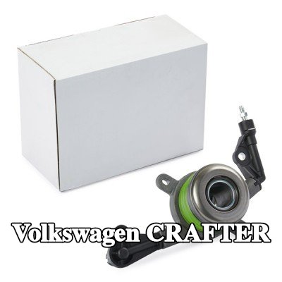 MAGNETI MARELLI أسطوانة القابض التابعة — Volkswagen Crafter