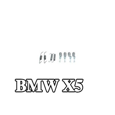BOSCH طقم تركيب أحذية الفرامل — BMW X5