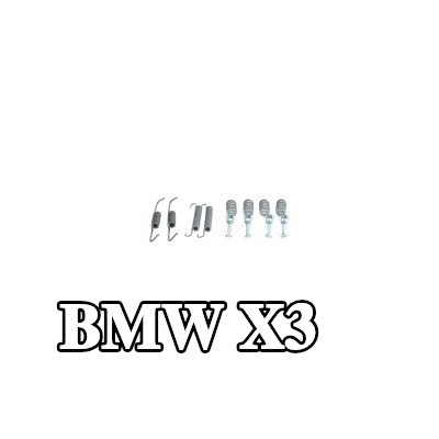BOSCH طقم تركيب أحذية الفرامل — BMW X3