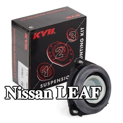 KYB طقم إصلاح, دعامة التعليق AGX, المحور الأمامي الأيسر — Nissan Leaf