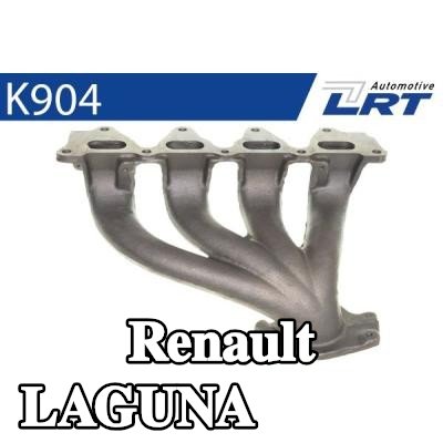 LRT مشعب العادم مع أجزاء التثبيت — Renault Laguna