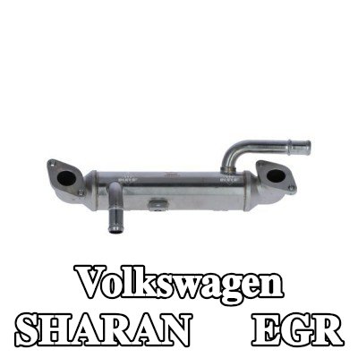 NRF مبرد EGR — 2000 Volkswagen Sharan