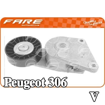 FARE SA طقم إصلاح، شداد الحزام المضلع على شكل V — Peugeot 306