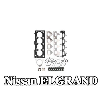 KAMOKA مجموعة حشيات، رأس الأسطوانة — Nissan Elgrand