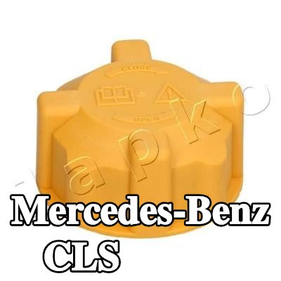 JAPKO غطاء المبرد — Mercedes-Benz Cls