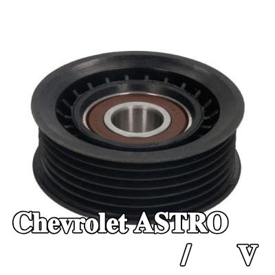 BTA بكرة الانحراف/التوجيه, V-ribbed belt Outer Diameter: 69mm, Ø: 69mm — Chevrolet Astro