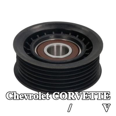 BTA بكرة الانحراف/التوجيه, V-ribbed belt Outer Diameter: 69mm, Ø: 69mm — Chevrolet Corvette