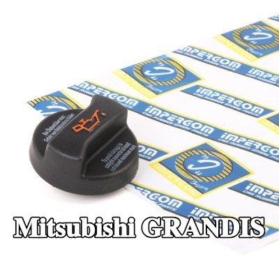 ORIGINAL IMPERIUM غطاء فتحة تعبئة الزيت — Mitsubishi Grandis