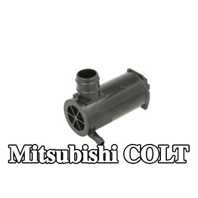 BLIC مضخة غسيل الزجاج الأمامي — 1990 Mitsubishi Colt