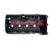 KAMOKA Sol Külbütör Kapağı, contalı/sızdırmaz — Mitsubishi Colt (2)