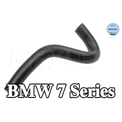 MEYLE خرطوم التوجيه المعزز جودة أصلية — 2011 BMW 7 Series