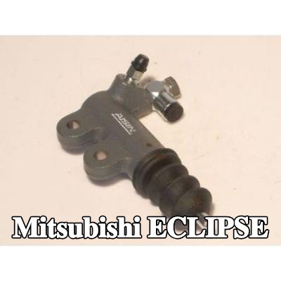 AISIN أسطوانة القابض التابعة — Mitsubishi Eclipse