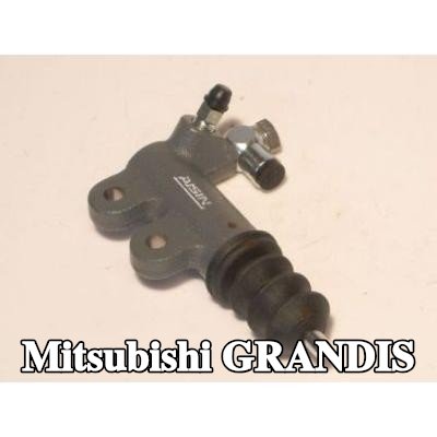 AISIN أسطوانة القابض التابعة — 2002 Mitsubishi Grandis