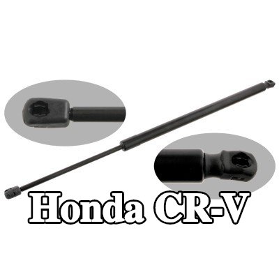 FEBI BILSTEIN دعامة باب صندوق الأمتعة لكلا الجانبين, 626mm — 2012 Honda Cr-v