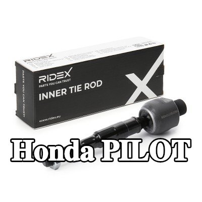 RIDEX قضيب ربط داخلي كلا الجانبين — Honda Pilot