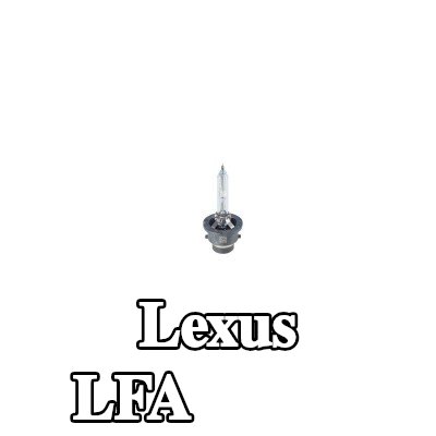 BOSCH لمبة زينون — Lexus Lfa