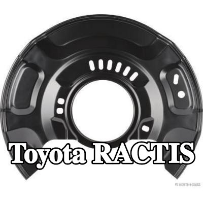 HERTH+BUSS JAKOPARTS لوحة دعم قرص الفرامل للمحور الأمامي الأيسر — Toyota Ractis