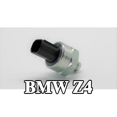 AMPRO مستشعر ضغط الزيت — 2008 BMW Z4