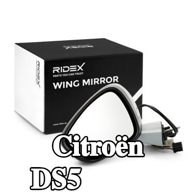RIDEX مرآة جانبية يسرى — Citroën Ds5