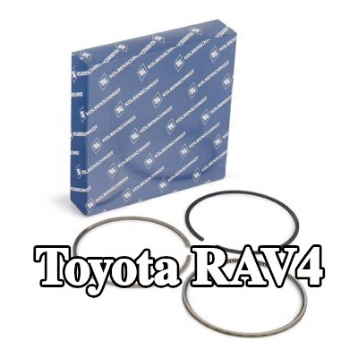 KOLBENSCHMIDT مجموعة حلقات المكبس — Toyota Rav4