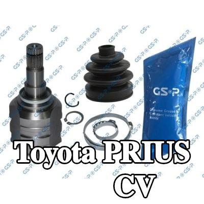 GSP طقم وصلة CV — 2002 Toyota Prius